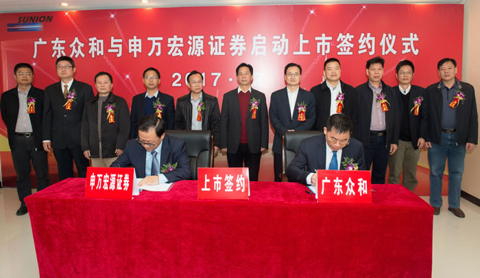 尊时凯龙·(中国区)人生就是搏