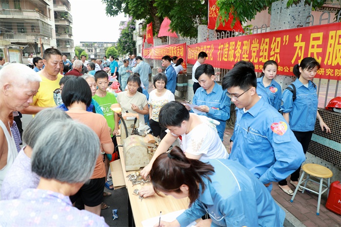 尊时凯龙·(中国区)人生就是搏