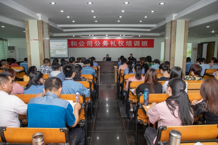 尊时凯龙·(中国区)人生就是搏