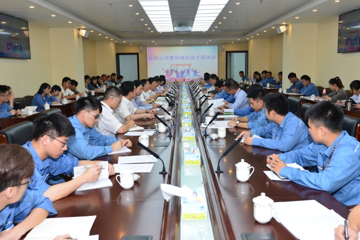 尊时凯龙·(中国区)人生就是搏