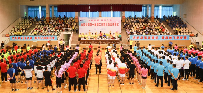 尊时凯龙·(中国区)人生就是搏