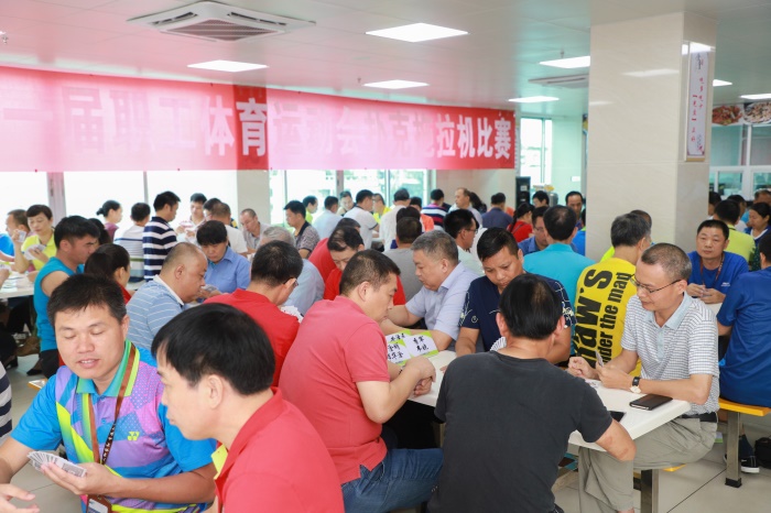 尊时凯龙·(中国区)人生就是搏