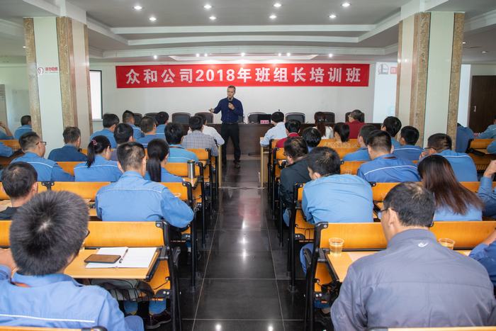 尊时凯龙·(中国区)人生就是搏