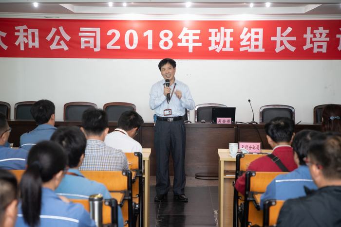 尊时凯龙·(中国区)人生就是搏