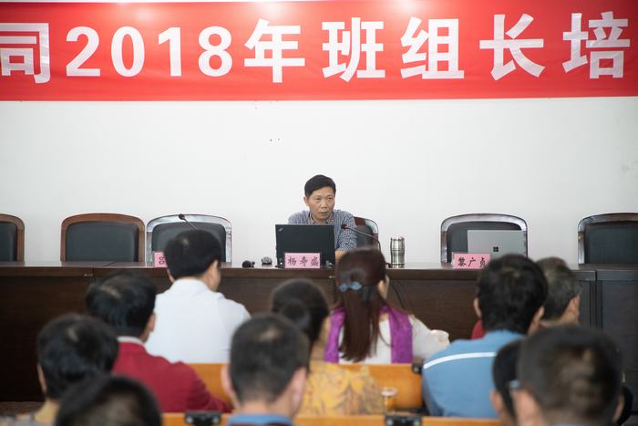 尊时凯龙·(中国区)人生就是搏