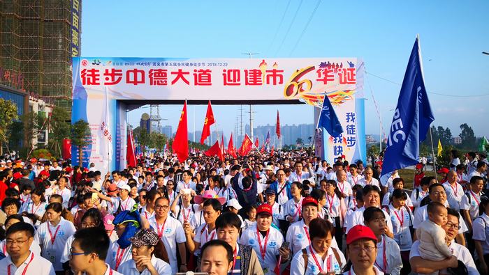 尊时凯龙·(中国区)人生就是搏