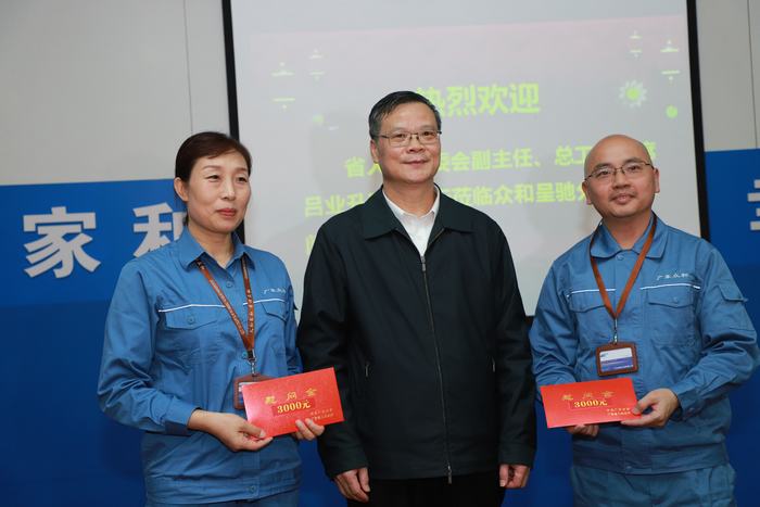尊时凯龙·(中国区)人生就是搏