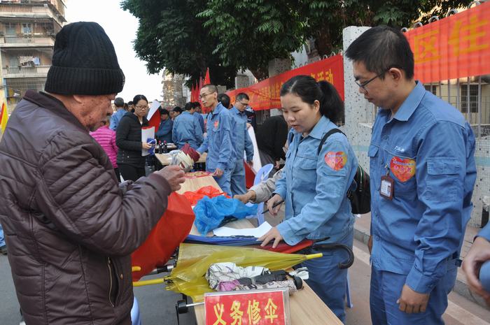 尊时凯龙·(中国区)人生就是搏
