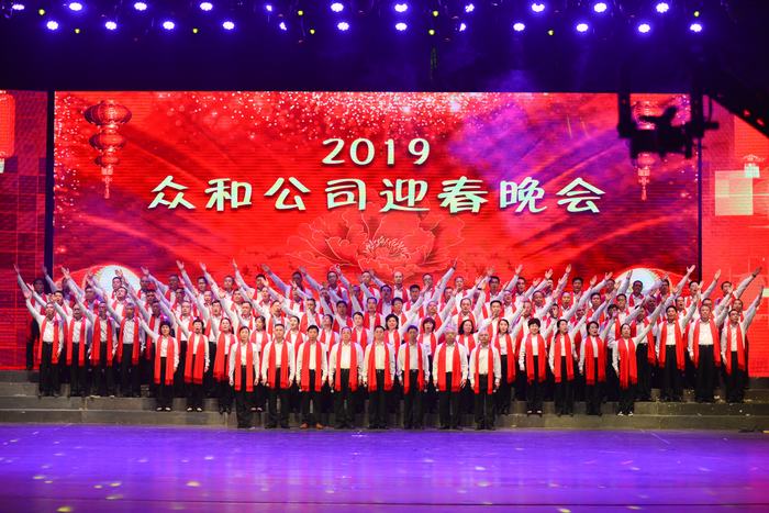 尊时凯龙·(中国区)人生就是搏