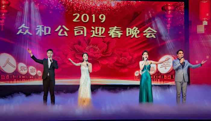尊时凯龙·(中国区)人生就是搏