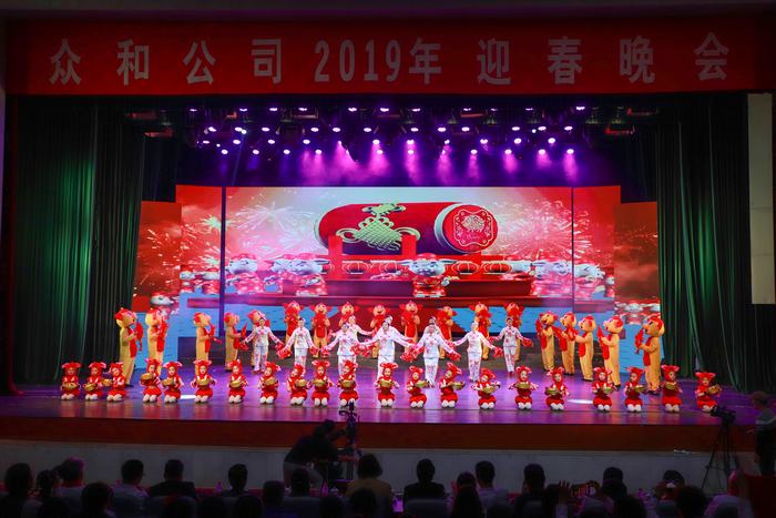 尊时凯龙·(中国区)人生就是搏