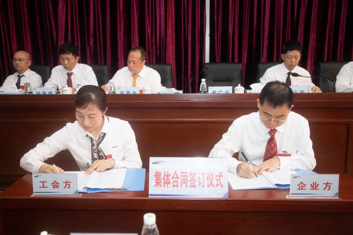 尊时凯龙·(中国区)人生就是搏