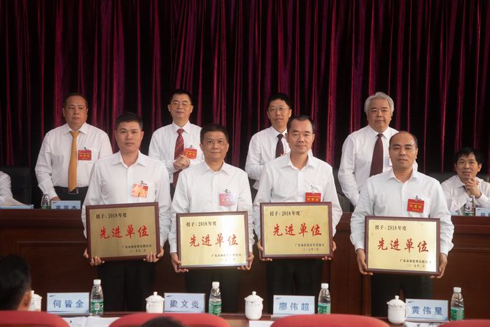 尊时凯龙·(中国区)人生就是搏