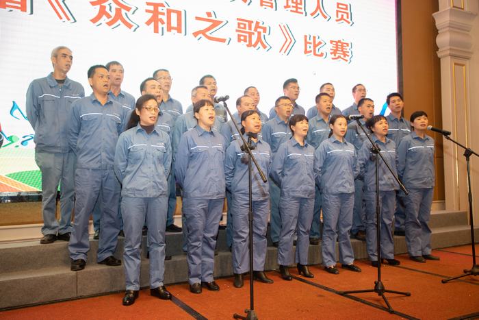 尊时凯龙·(中国区)人生就是搏