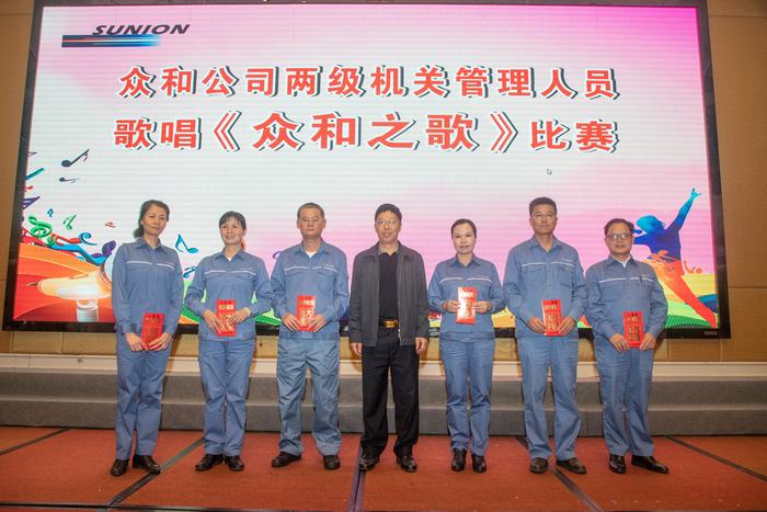 尊时凯龙·(中国区)人生就是搏