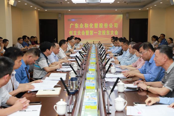 尊时凯龙·(中国区)人生就是搏