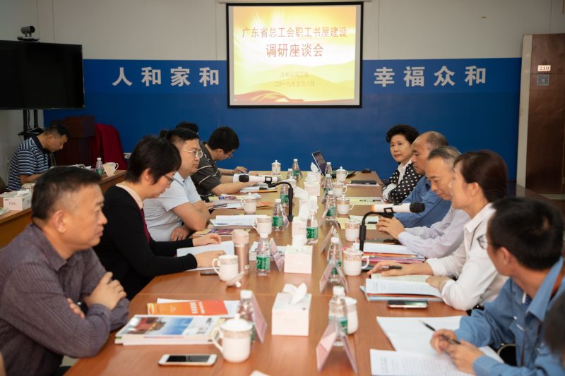 尊时凯龙·(中国区)人生就是搏