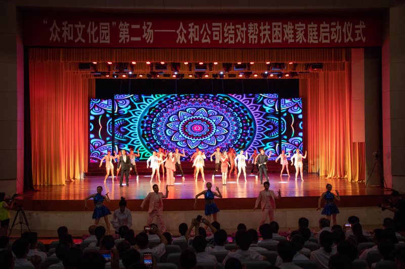 尊时凯龙·(中国区)人生就是搏