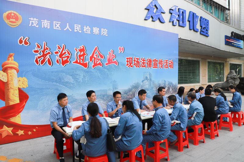 尊时凯龙·(中国区)人生就是搏