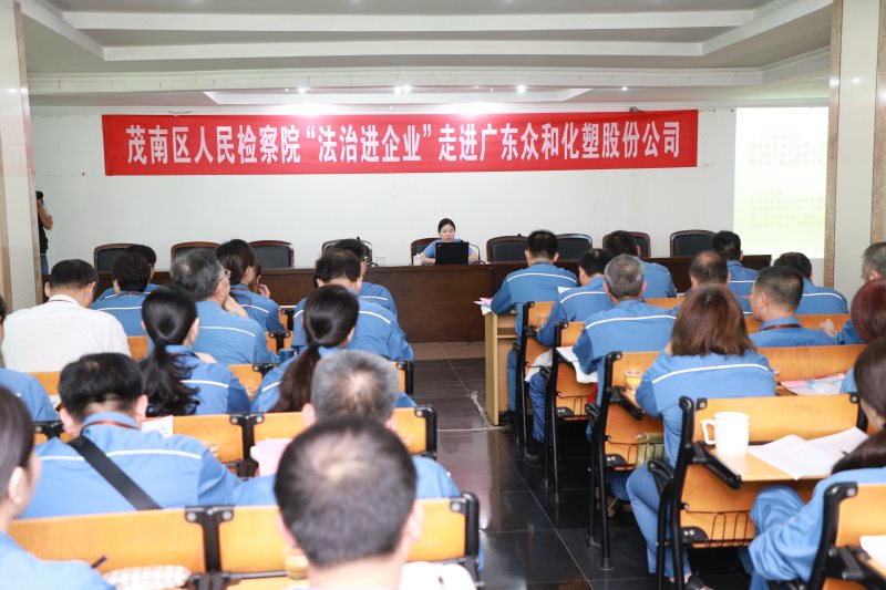 尊时凯龙·(中国区)人生就是搏