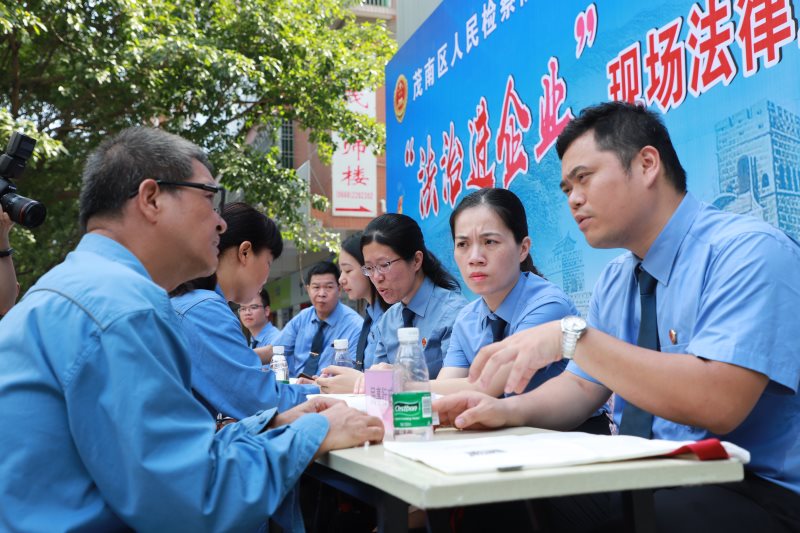 尊时凯龙·(中国区)人生就是搏