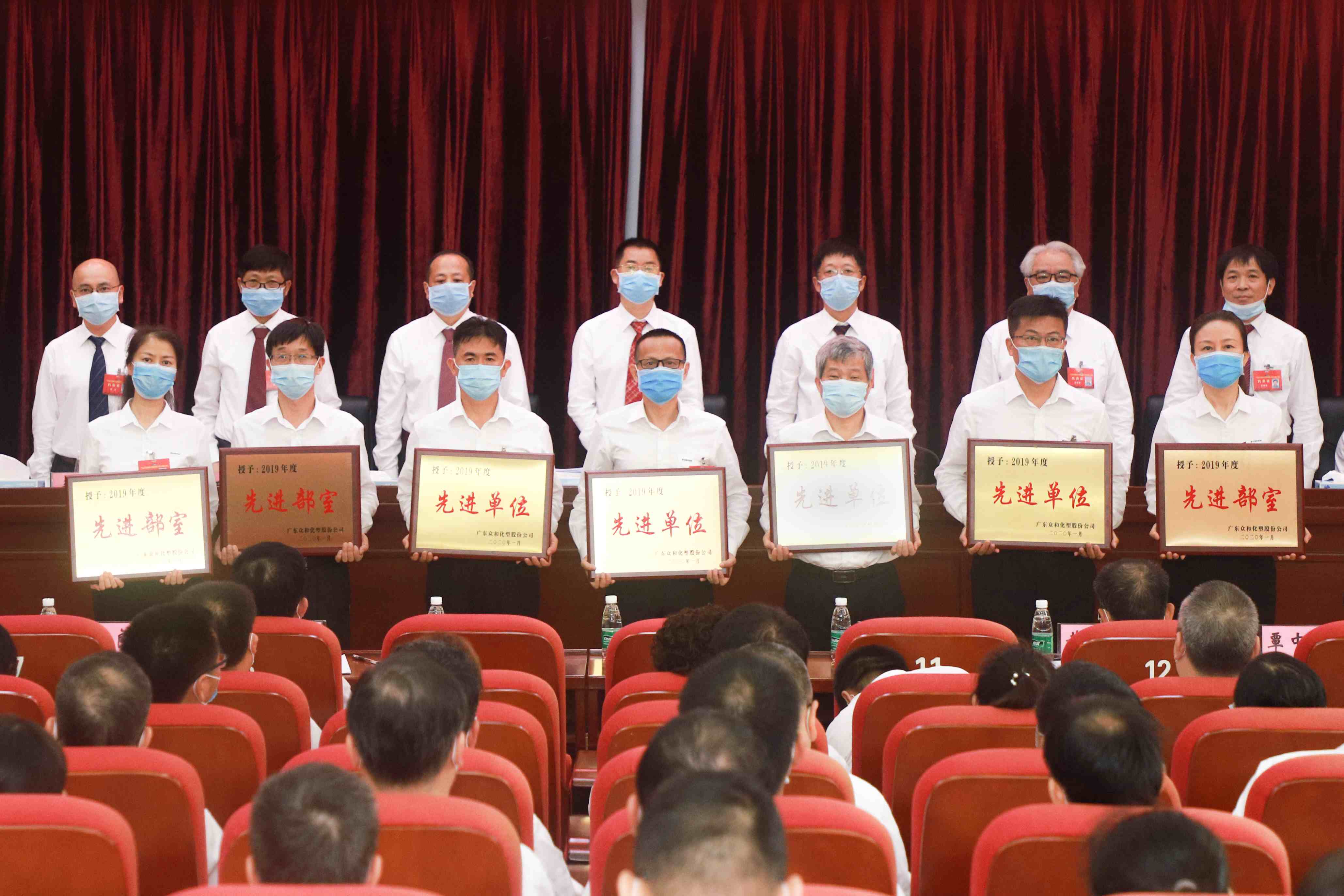 尊时凯龙·(中国区)人生就是搏