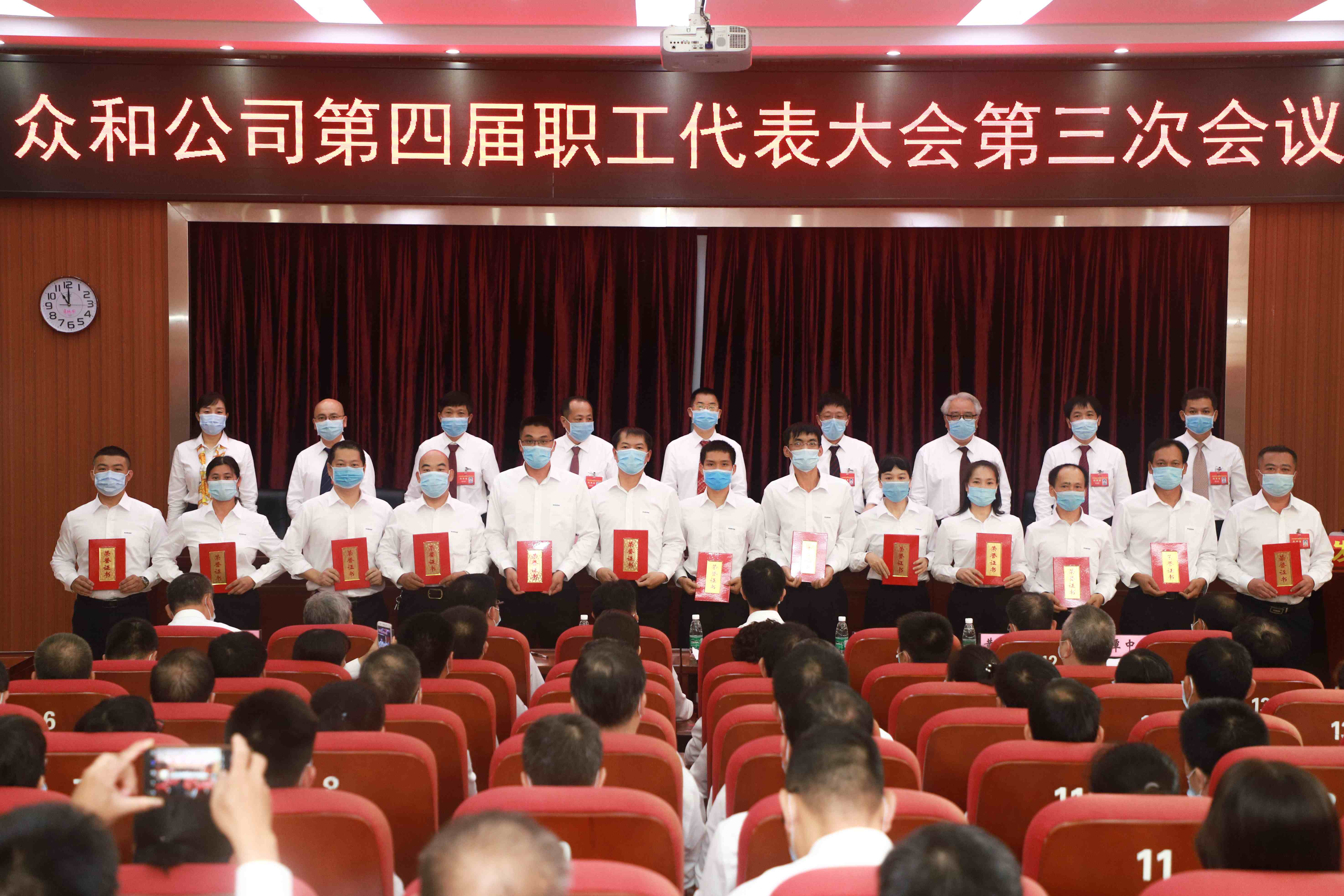 尊时凯龙·(中国区)人生就是搏