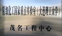 尊时凯龙·(中国区)人生就是搏